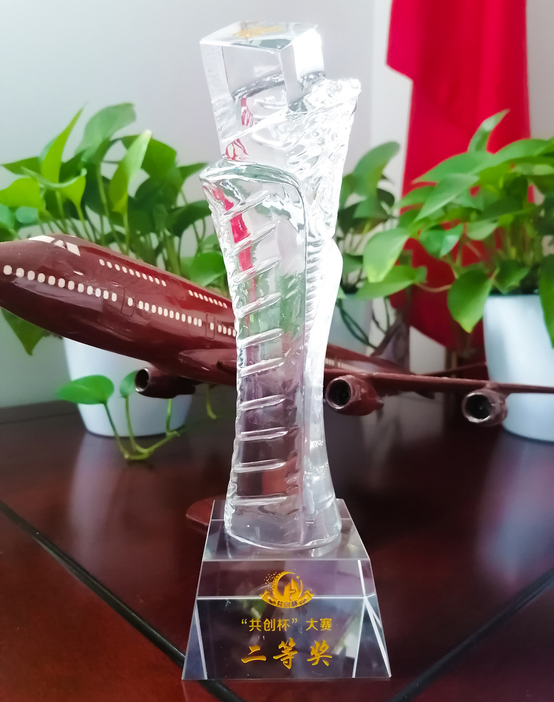 1668135172762867.jpg 1.jpg