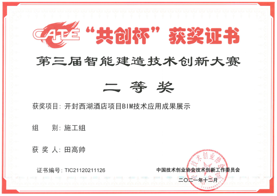 1668135306121702.png 5.png