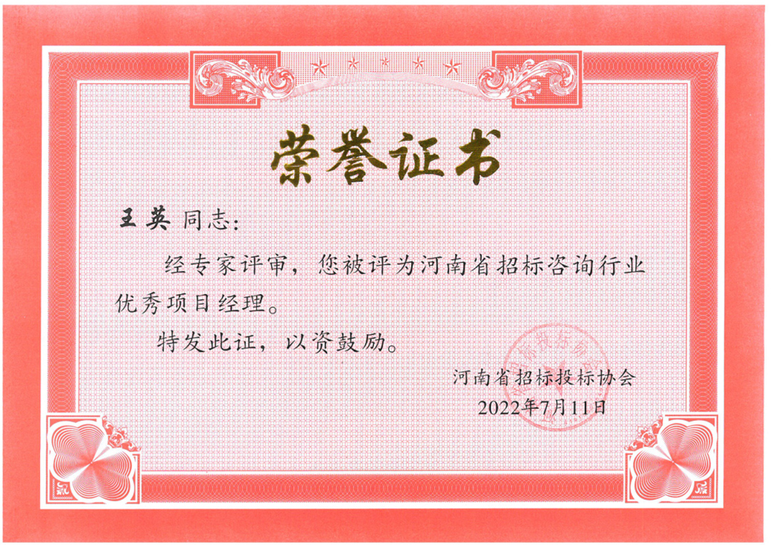 1668151573127163.jpg 2.jpg