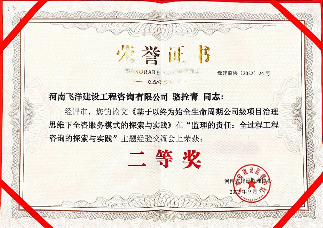 1668151857866444.jpg 1.jpg