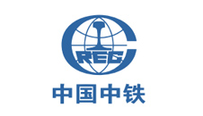 中國(guó)中鐵