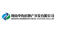 河南中海地產(chǎn)開(kāi)發(fā)有限公司
