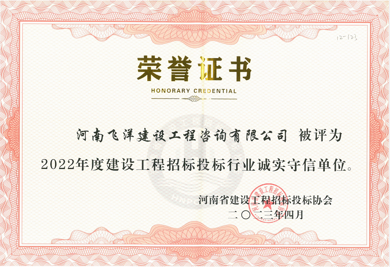 1684483167920234.png 1.png