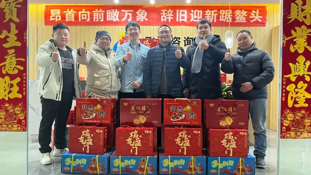 1711093253599045.jpg 1711093253599045.jpg