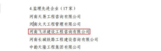 1711094262847424.jpg 1711094262847424.jpg