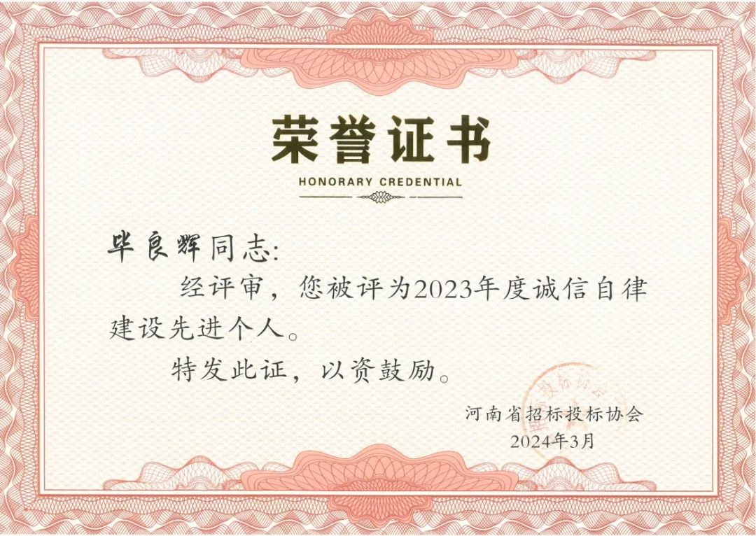 1711094424104713.jpg 1711094424104713.jpg