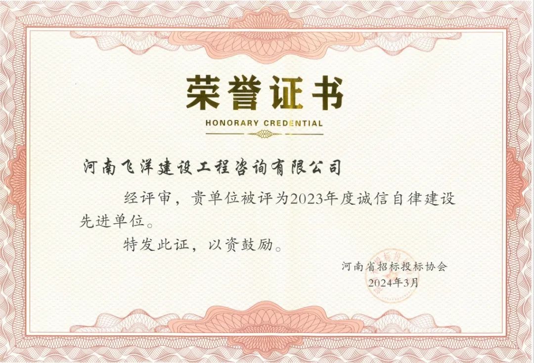 1711094424710497.jpg 1711094424710497.jpg