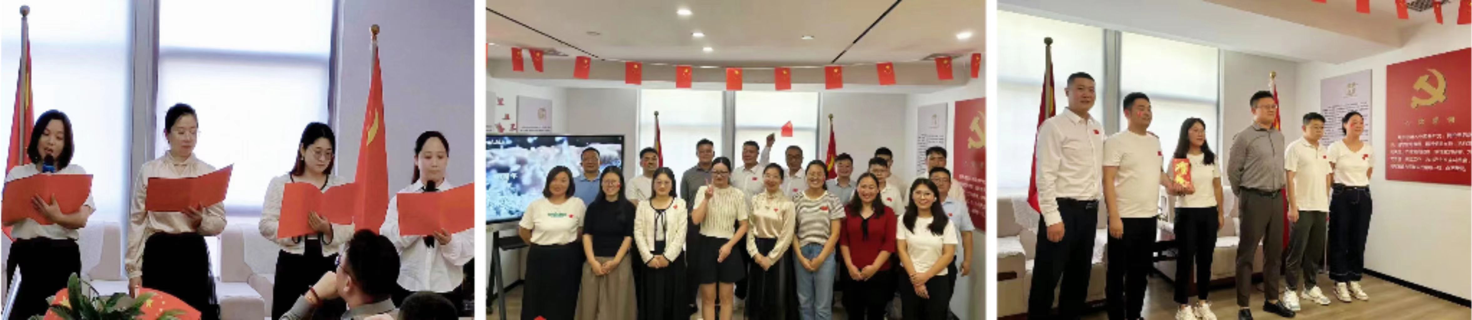 1728611680133153.jpg 1728611680133153.jpg